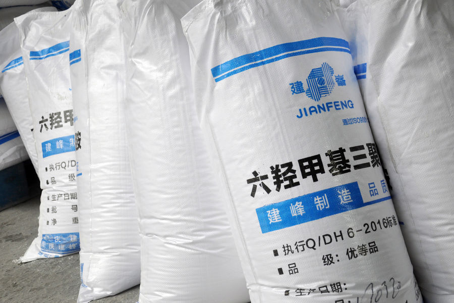 중국 Chongqing Jianfeng Haokang Chemical Co., Ltd. 회사 프로필