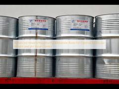 최적의 분자량 및 pH 값을 제어하기 위한 첨단 헥사메토크시 메틸 멜라민 樹脂