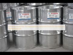 굴절 지수는 지속적이고 강한 물질을 위해 헥사메토시 멜라민 樹脂을 시도하지 마십시오.