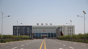 식품 DL 메티오닌 모든 동물 종의 대사를 위해 흰색 얇은 결정 또는 결정 분말